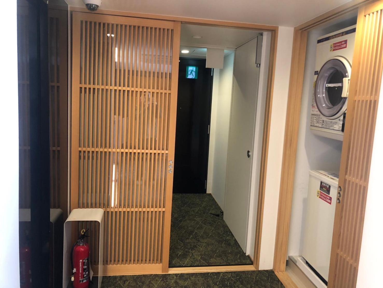Appartement Resi Hachi *