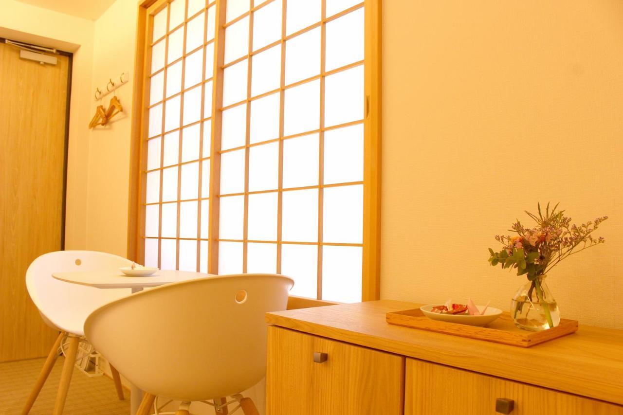 Appartement Resi Hachi
